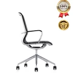 Ghế Giám Đốc Da Cao Cấp Nhập Khẩu MyChair FA15-B11