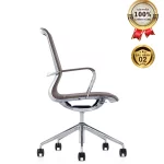 Ghế Giám Đốc Da Cao Cấp Nhập Khẩu MyChair FA15-B11