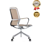 Ghế Giám Đốc Da Cao Cấp Nhập Khẩu MyChair FA15-B11
