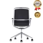 Ghế Giám Đốc Da Cao Cấp Nhập Khẩu MyChair FA15-B11