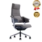 Ghế Giám Đốc Da Cao Cấp Nhập Khẩu MyChair FA18A