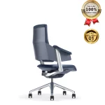 Ghế Da Nhập Khẩu MyChair FA18B