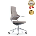 Ghế Văn Phòng Da MyChair FA19B Nhập Khẩu