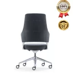 Ghế Văn Phòng Da MyChair FA19B Nhập Khẩu