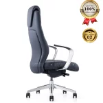 Ghế Giám Đốc Da Cao Cấp Nhập Khẩu MyChair FA214A