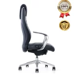 Ghế Giám Đốc Da Cao Cấp Nhập Khẩu MyChair FA214A