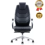 Ghế Giám Đốc Da Cao Cấp Nhập Khẩu MyChair FA214A