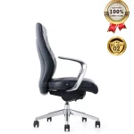 Ghế Giám Đốc Da Cao Cấp Nhập Khẩu MyChair FA214B
