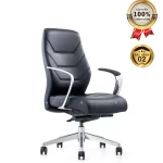 Ghế Giám Đốc Da Cao Cấp Nhập Khẩu MyChair FA214B