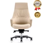 Ghế Giám Đốc Da Cao Cấp Nhập Khẩu MyChair FA216A