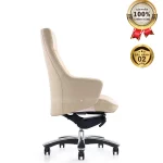 Ghế Giám Đốc Da Cao Cấp Nhập Khẩu MyChair FA216B