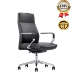 Ghế Giám Đốc Da Cao Cấp Nhập Khẩu MyChair FA226B