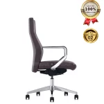 Ghế Giám Đốc Da Cao Cấp Nhập Khẩu MyChair FA226B