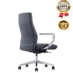 Ghế Giám Đốc Da Cao Cấp Nhập Khẩu MyChair FA226B