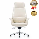 Ghế Giám Đốc Da Cao Cấp Nhập Khẩu MyChair FA620A