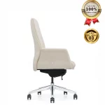 Ghế Giám Đốc Da Cao Cấp Nhập Khẩu MyChair FA620B