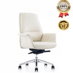Ghế Giám Đốc Da Cao Cấp Nhập Khẩu MyChair FA620B