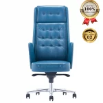 Ghế Giám Đốc Da Cao Cấp Nhập Khẩu MyChair FA634A