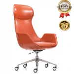 Ghế Giám Đốc Da Cao Cấp Nhập Khẩu MyChair FA711A
