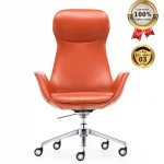 Ghế Giám Đốc Da Cao Cấp Nhập Khẩu MyChair FA711A