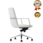 Ghế Giám Đốc Da Cao Cấp Nhập Khẩu MyChair FA716B