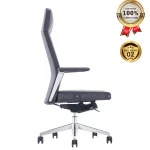 Ghế Giám Đốc Da Cao Cấp Nhập Khẩu MyChair FA724A