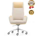 Ghế Giám Đốc Da Cao Cấp Nhập Khẩu MyChair FA734A