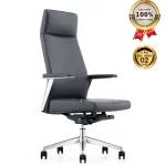 Ghế Giám Đốc Da Cao Cấp Nhập Khẩu MyChair FA724A