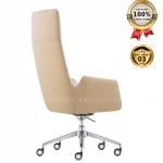 Ghế Giám Đốc Da Cao Cấp Nhập Khẩu MyChair FA734A