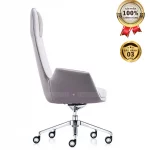 Ghế Giám Đốc Da Cao Cấp Nhập Khẩu MyChair FA734A