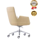 Ghế Giám Đốc Da Cao Cấp Nhập Khẩu MyChair FA734B