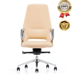 Ghế Giám Đốc Da Cao Cấp Nhập Khẩu MyChair FA811A