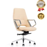 Ghế Giám Đốc Da Cao Cấp Nhập Khẩu MyChair FA811B