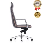 Ghế Giám Đốc Da Cao Cấp Nhập Khẩu MyChair FA812A