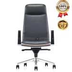 Ghế Giám Đốc Da Cao Cấp Nhập Khẩu MyChair FA812A