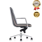 Ghế Giám Đốc Da Cao Cấp Nhập Khẩu MyChair FA812B