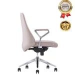 Ghế Giám Đốc Da Cao Cấp Nhập Khẩu MyChair FA817-1B