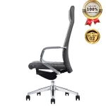 Ghế Giám Đốc Da Cao Cấp Nhập Khẩu MyChair FA819-1A