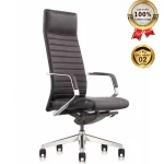 Ghế Giám Đốc Da Cao Cấp Nhập Khẩu MyChair FA819-1A