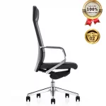 Ghế Giám Đốc Da Cao Cấp Nhập Khẩu MyChair FA819A