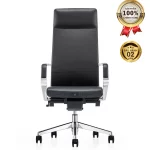 Ghế Giám Đốc Da Cao Cấp Nhập Khẩu MyChair FA819A