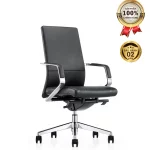 Ghế Giám Đốc Da Cao Cấp Nhập Khẩu MyChair FA819B