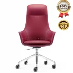 Ghế Giám Đốc Cao Cấp Nhập Khẩu MyChair FA824A