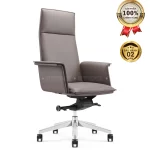 Ghế Giám Đốc Da Cao Cấp Nhập Khẩu MyChair FA827-1A