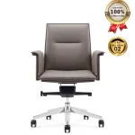Ghế Giám Đốc Da MyChair FA827-1B