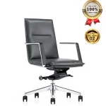 Ghế Giám Đốc Da Cao Cấp Nhập Khẩu MyChair FA827B