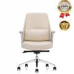 Ghế Giám Đốc Da Cao Cấp Nhập Khẩu MyChair FA834B