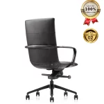 Ghế Giám Đốc Da Cao Cấp Nhập Khẩu MyChair FA909-1B
