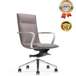 Ghế Giám Đốc Da Cao Cấp Nhập Khẩu MyChair FA909-1B