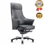 Ghế Giám Đốc Da MyChair FA912A